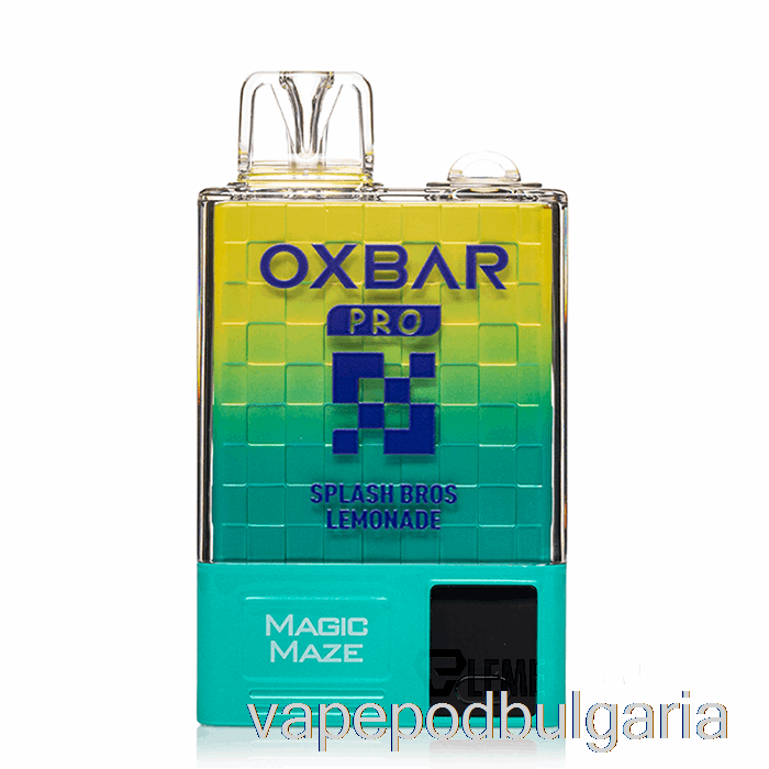 Vape 10000 Дръпки Oxbar Magic Maze Pro 10000 Disposable Splash Bros Lemonade